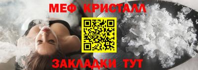 ALPHA PVP Обнинск