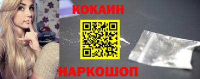 ALPHA PVP Обнинск