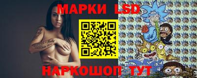 каннабис Обь