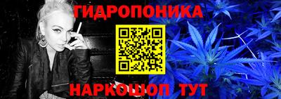 соль ск Нягань