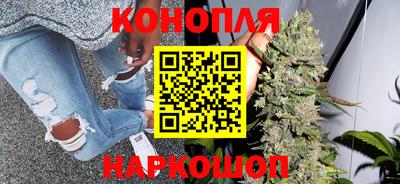 соль ск Нягань