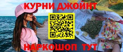 соль ск Нягань