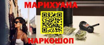 соль ск Нягань