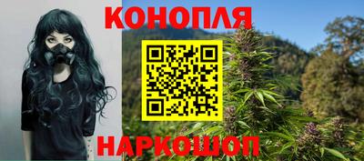 ALPHA PVP Обнинск
