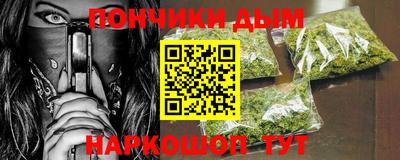 ALPHA PVP Обнинск
