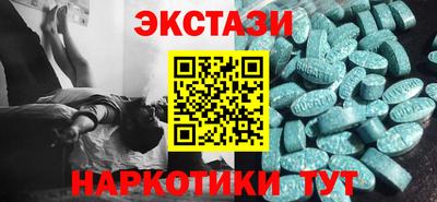 каннабис Обь