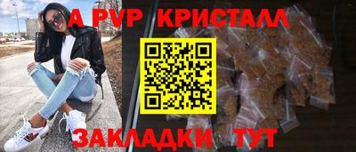 каннабис Обь