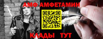 каннабис Обь