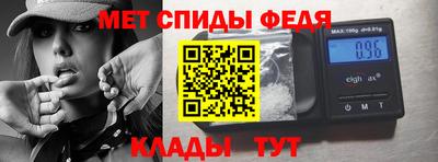 каннабис Обь