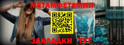 каннабис Обь