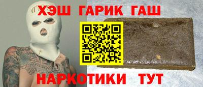 ALPHA PVP Обнинск