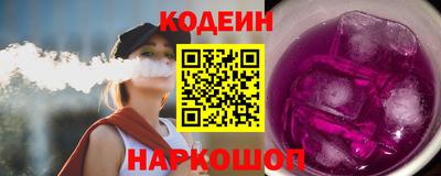 соль ск Нягань