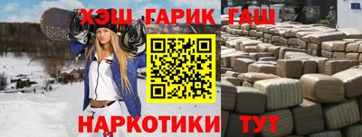 соль ск Нягань