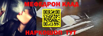 каннабис Обь