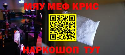 каннабис Обь